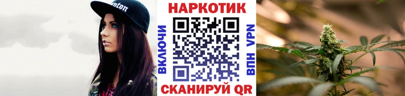 Где продают наркотики Электроугли Кокаин Амфетамин МЕФ Гашиш Конопля А ПВП