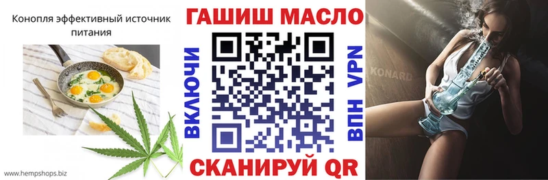 наркота  Электроугли  Печенье с ТГК марихуана 