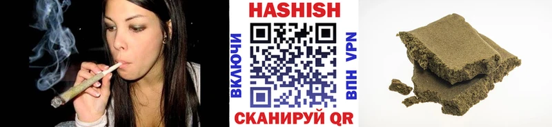 kraken онион  Электроугли  ГАШИШ Cannabis 