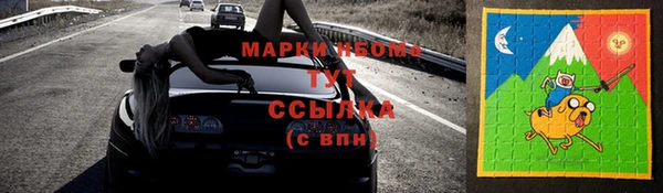 меф VHQ Пестово