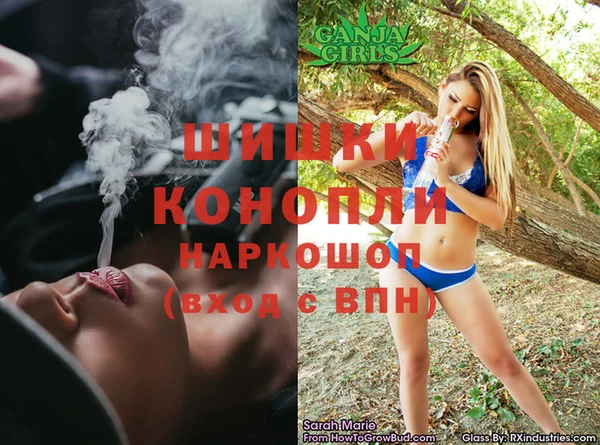ешки Осташков