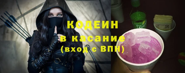 меф VHQ Пестово