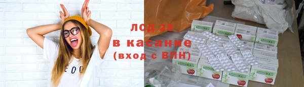 мефедрон мука Балабаново