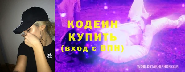 СК Остров