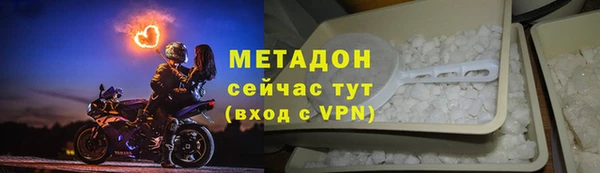 СК Остров