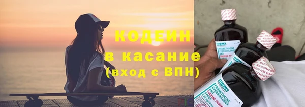 ешки Осташков
