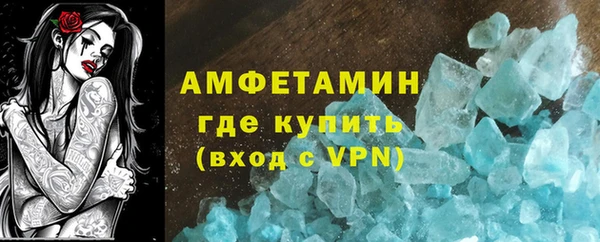 ешки Осташков