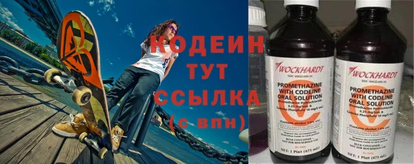 ешки Осташков