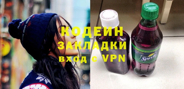 эйфоретик Богданович