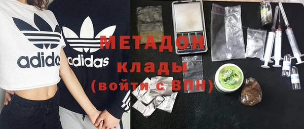 ешки Осташков