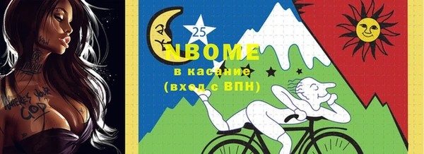 ешки Осташков