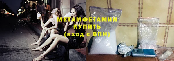 ешки Осташков