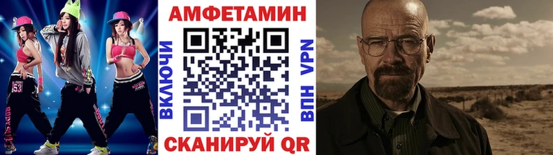 KRAKEN ССЫЛКА  Электроугли  Первитин витя 