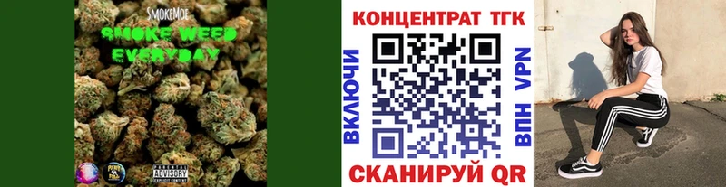 ТГК THC oil  МЕГА маркетплейс  Электроугли 